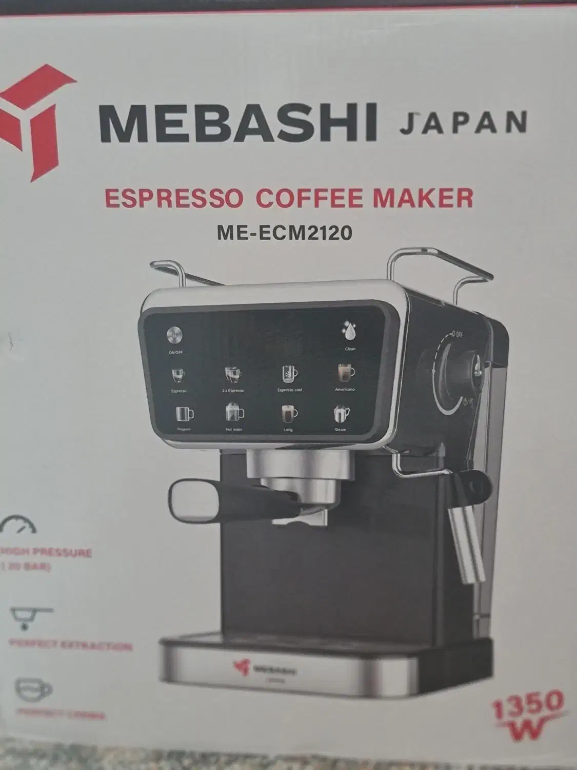 قهوه ساز مباشی مدل ۲۱۲۰|سماور، چایساز، قهوهساز|شیراز, شهرک یاس طلاییه|دیوار