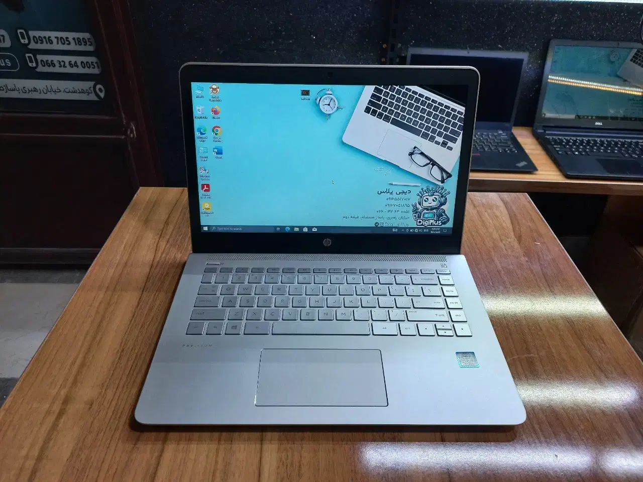 فروشگاه لپ تاپ|رایانه همراه|کوهدشت, |دیوار