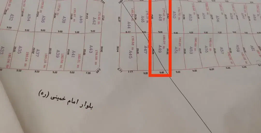 دو قطعه زمین خیابان اصلی ارمغانخانه|فروش زمین و ملک کلنگی|قره پشتلو, |دیوار