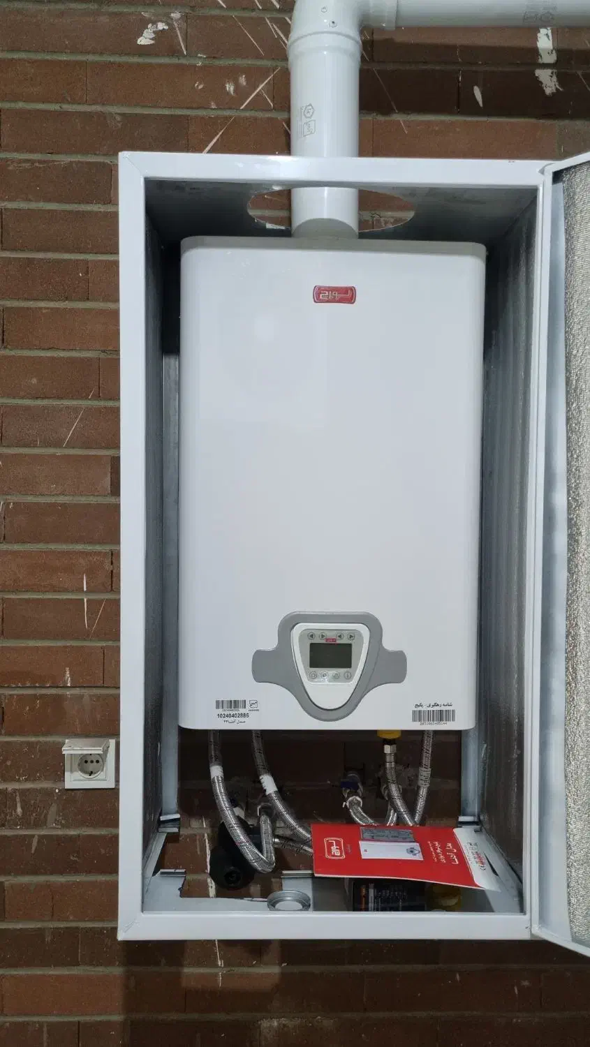 نوسازی و بازسازی|خدمات پیشه و مهارت|اصفهان, کوی شهید کشوری|دیوار