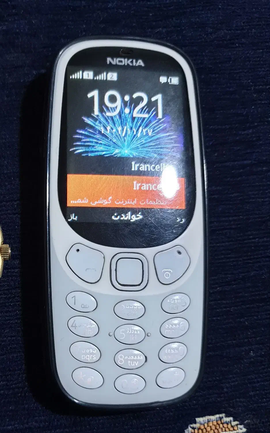 نوکیا۳۳۱۰|موبایل|کرمانشاه, |دیوار