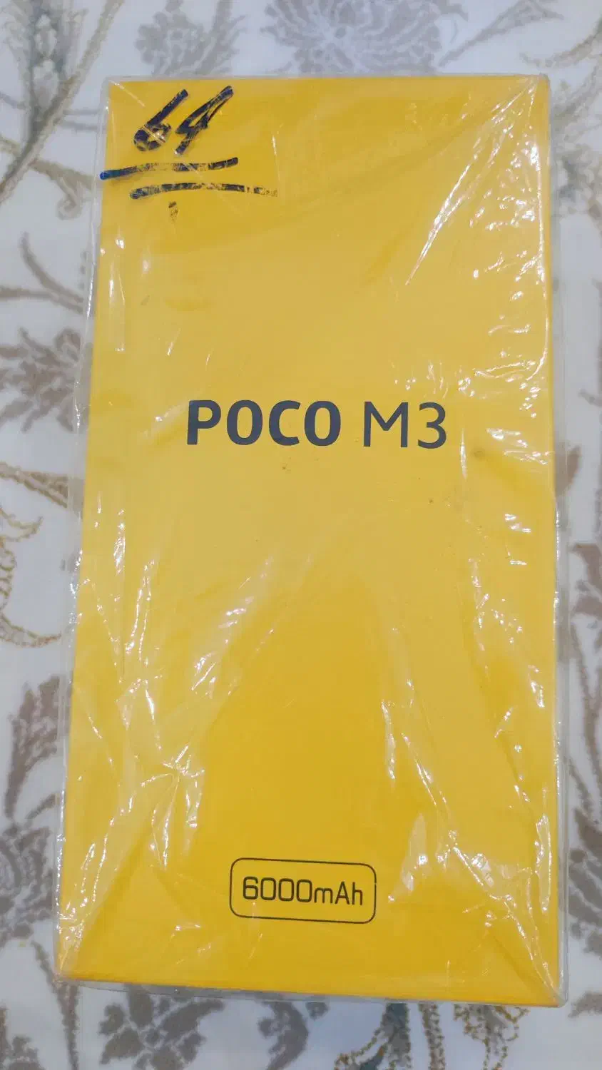 pocoM3|موبایل|پرند, فاز ۶|دیوار