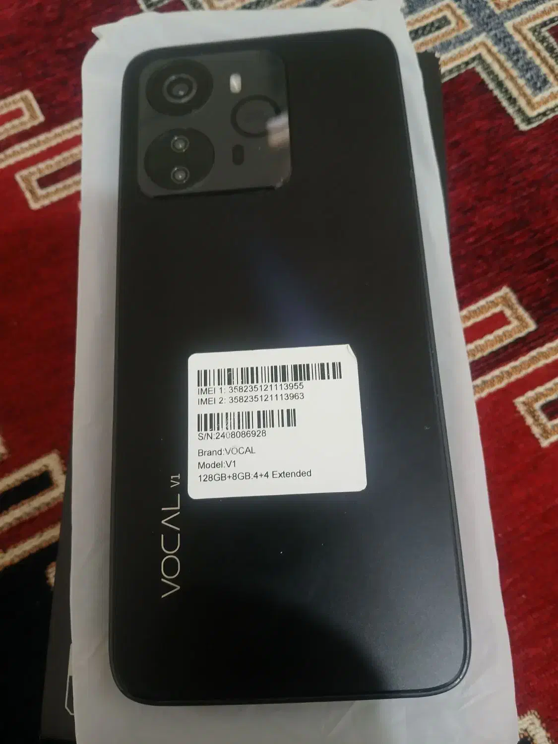 صنعتی جدید آزبرند شیائومی بهارستان|موبایل|اهواز, بهارستان|دیوار