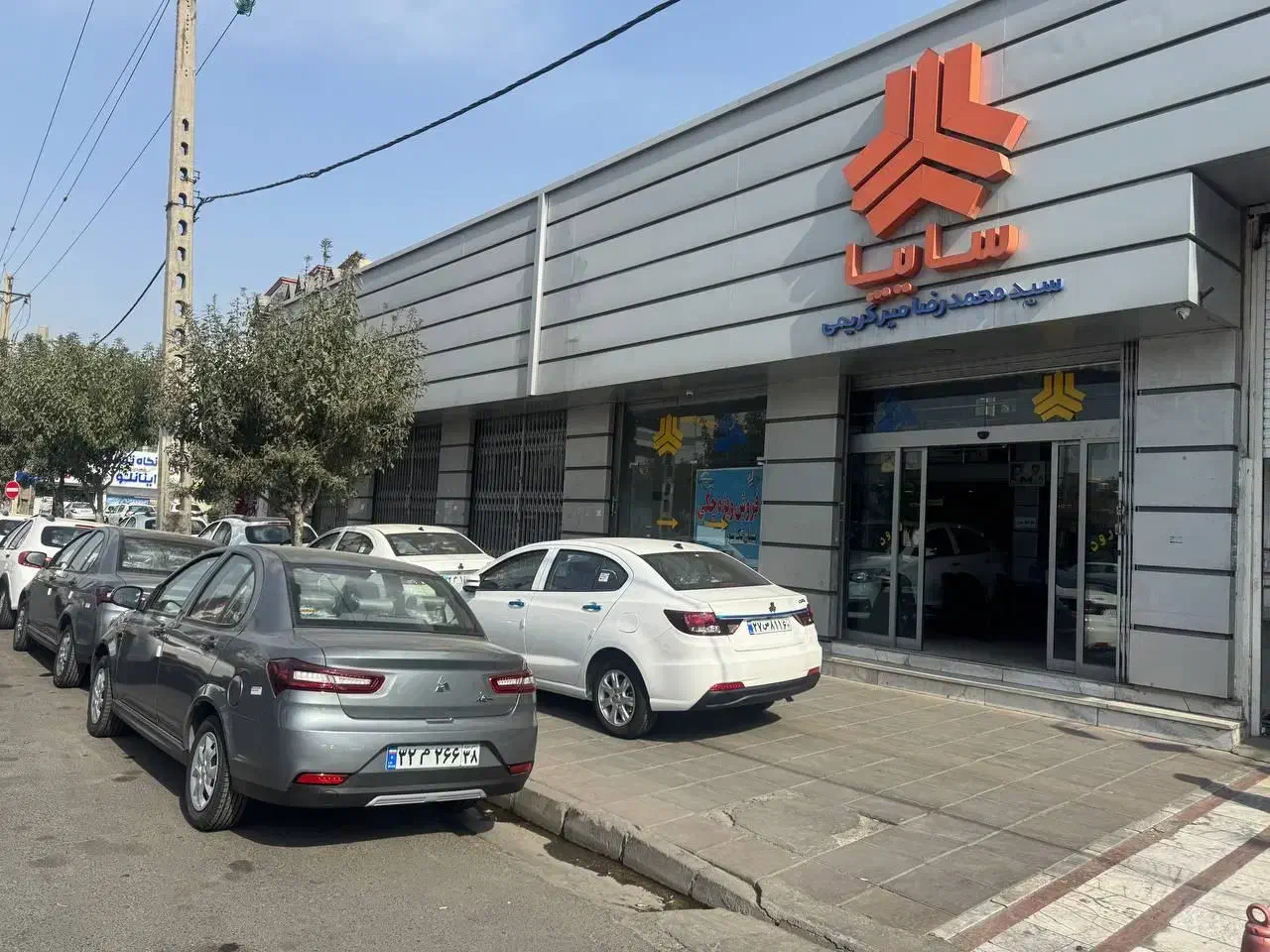 شاهین (مدلهای مختلف)|خودرو سواری و وانت|کرج, گلشهر|دیوار