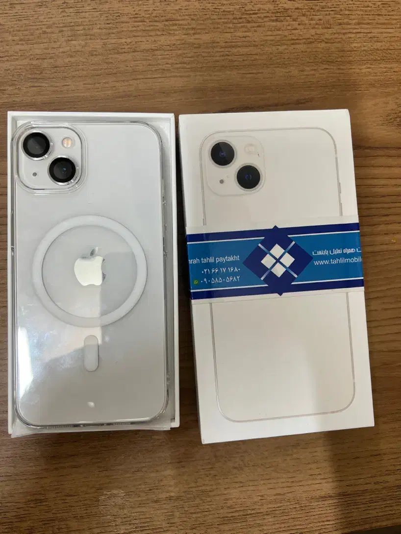 ایفون ۱۳|موبایل|اصفهان, رزمندگان|دیوار