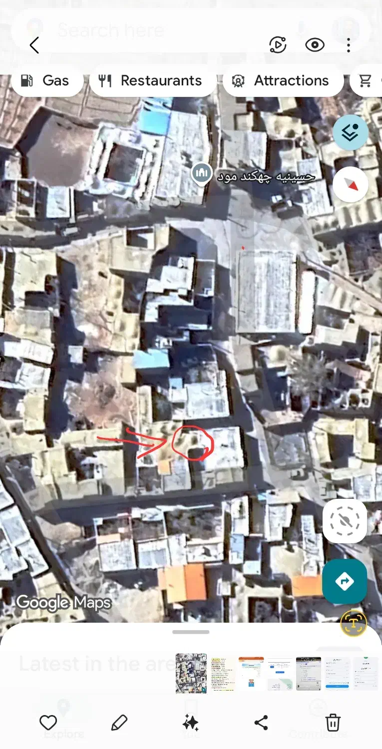 خانه ویلایی روستای چهکند مود|فروش خانه و ویلا|مود, |دیوار