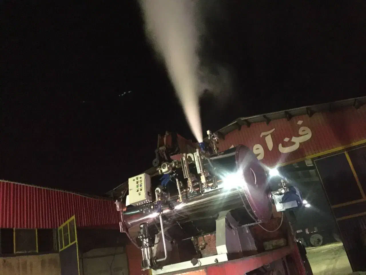 دیگ عایق بندی شده بخار|ماشینآلات صنعتی|ارومیه, |دیوار