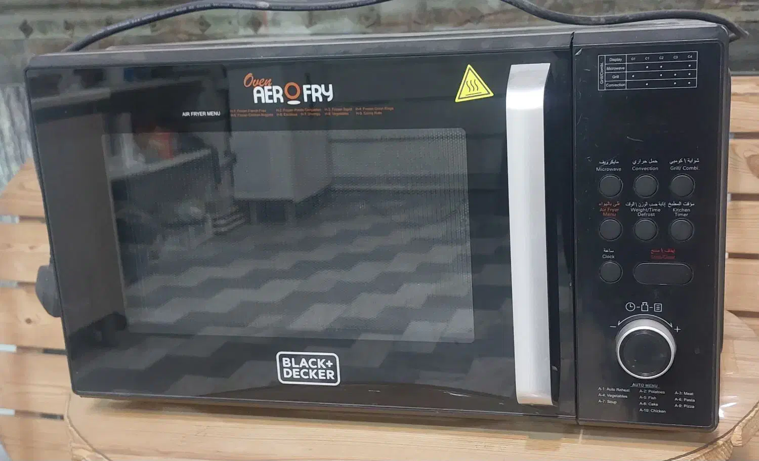 مایکروفر چندکاره بلک اند دکر درحدنو|اجاق گاز و لوازم برقی پخت‌وپز|تهران, دکتر هوشیار|دیوار