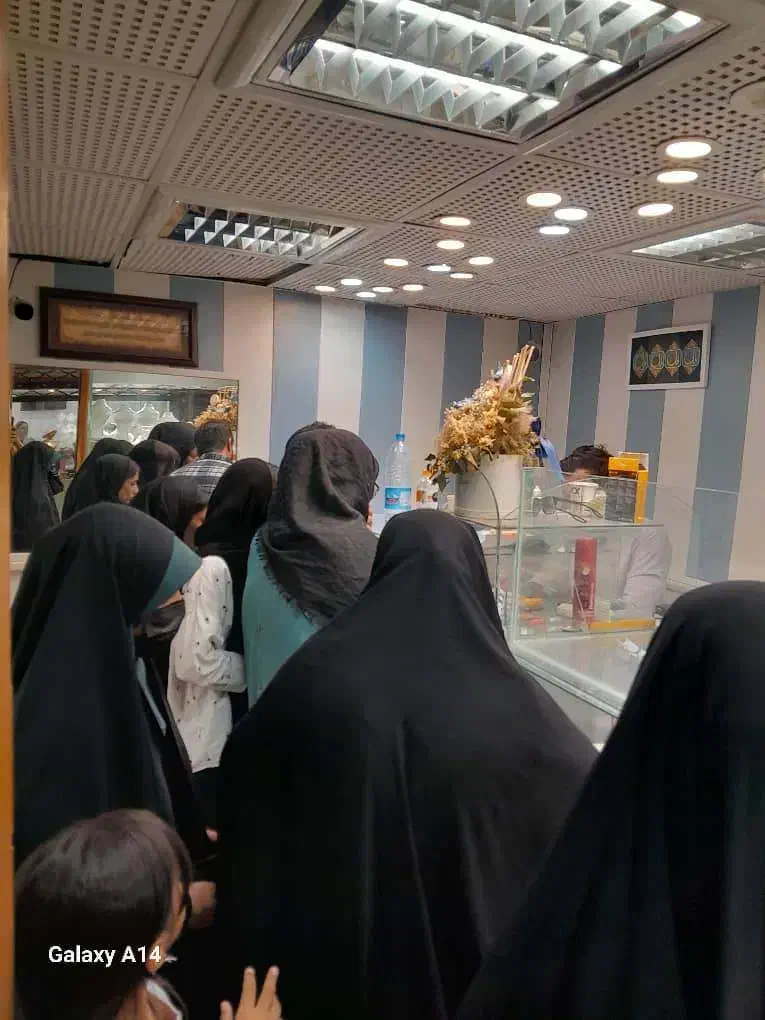 بورس به بهترین  جواهرات زابل به صورت نقد و اقساط|جواهرات|زابل, |دیوار