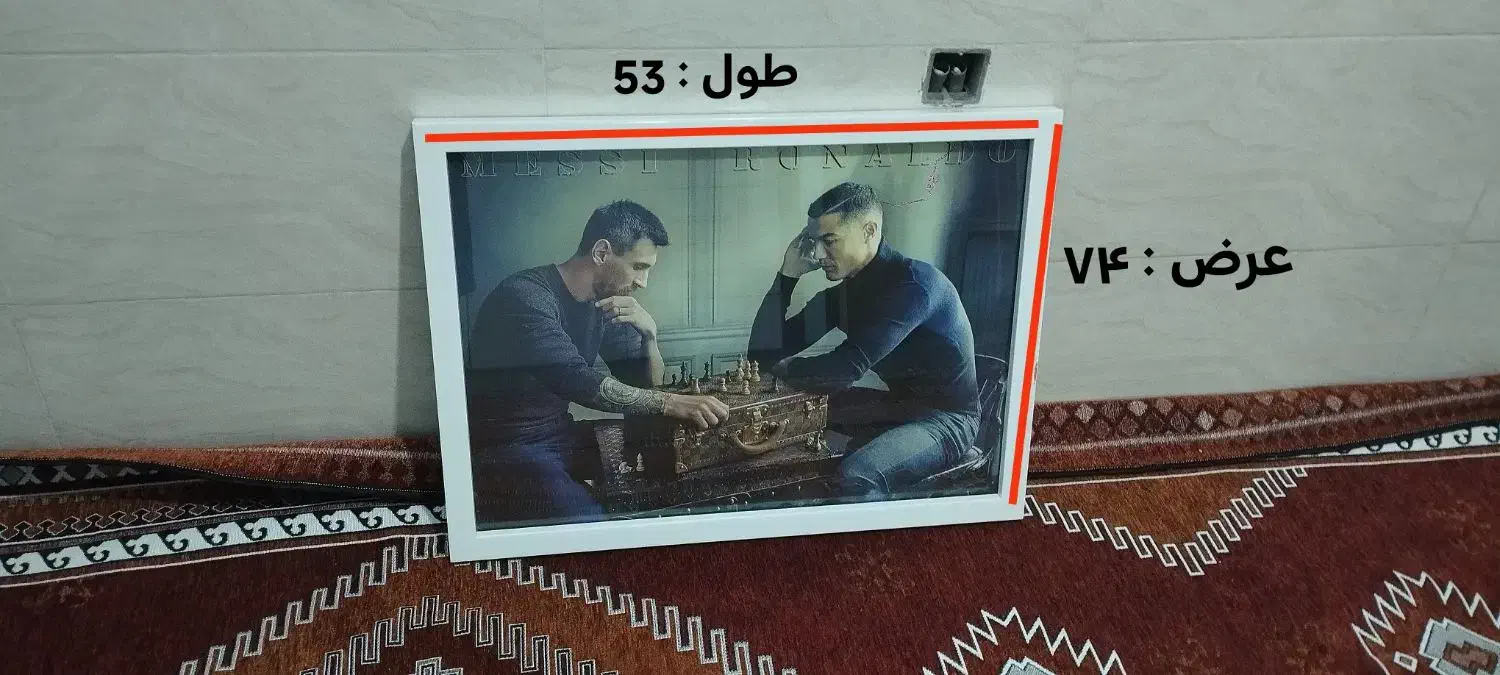 قاب|تابلو، نقاشی، عکس|اهواز, کوی آغاجاری|دیوار