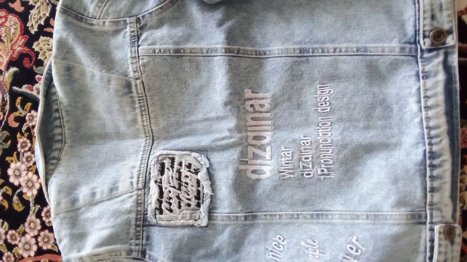 کت جین بچگانه|کفش و لباس بچه|کوهدشت, |دیوار