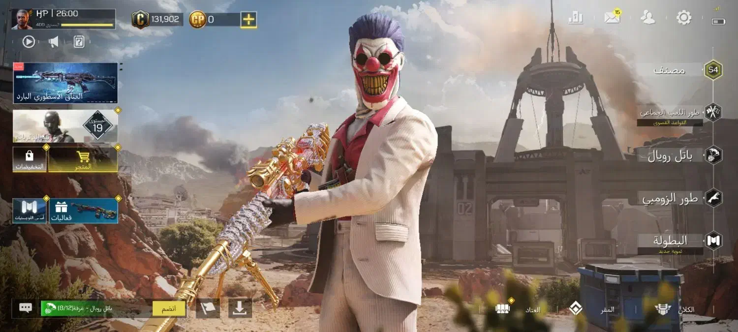 اکانت کالاف طاق با پایین ترم بود بیاد|کنسول، بازی ویدئویی و آنلاین|کرمان, |دیوار