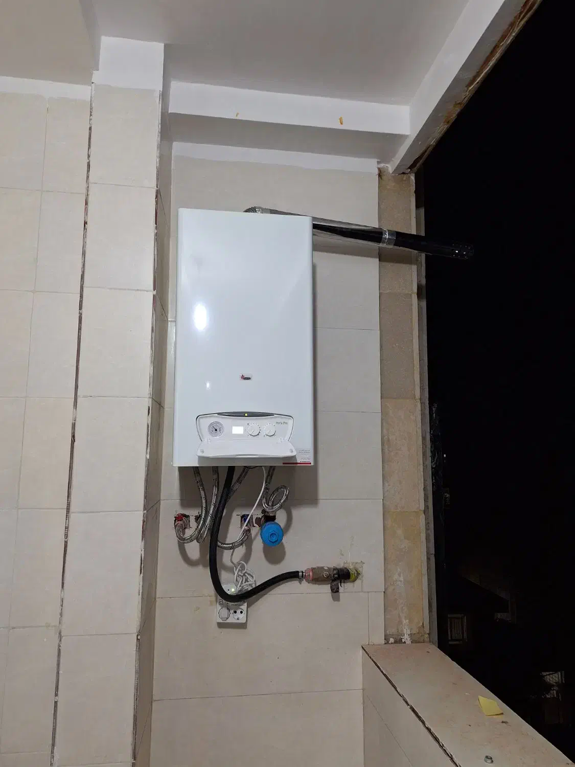 نمایندگی فروش و خدمات پس از فروش بوتان|آبگرمکن، پکیج، شوفاژ|اسلامآباد غرب, |دیوار