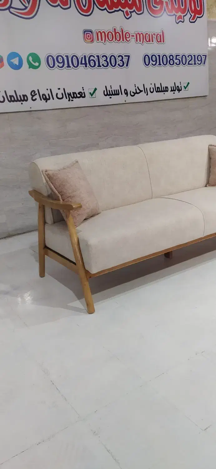 مبل مینیمال|مبلمان خانگی و میز عسلی|صفادشت, |دیوار