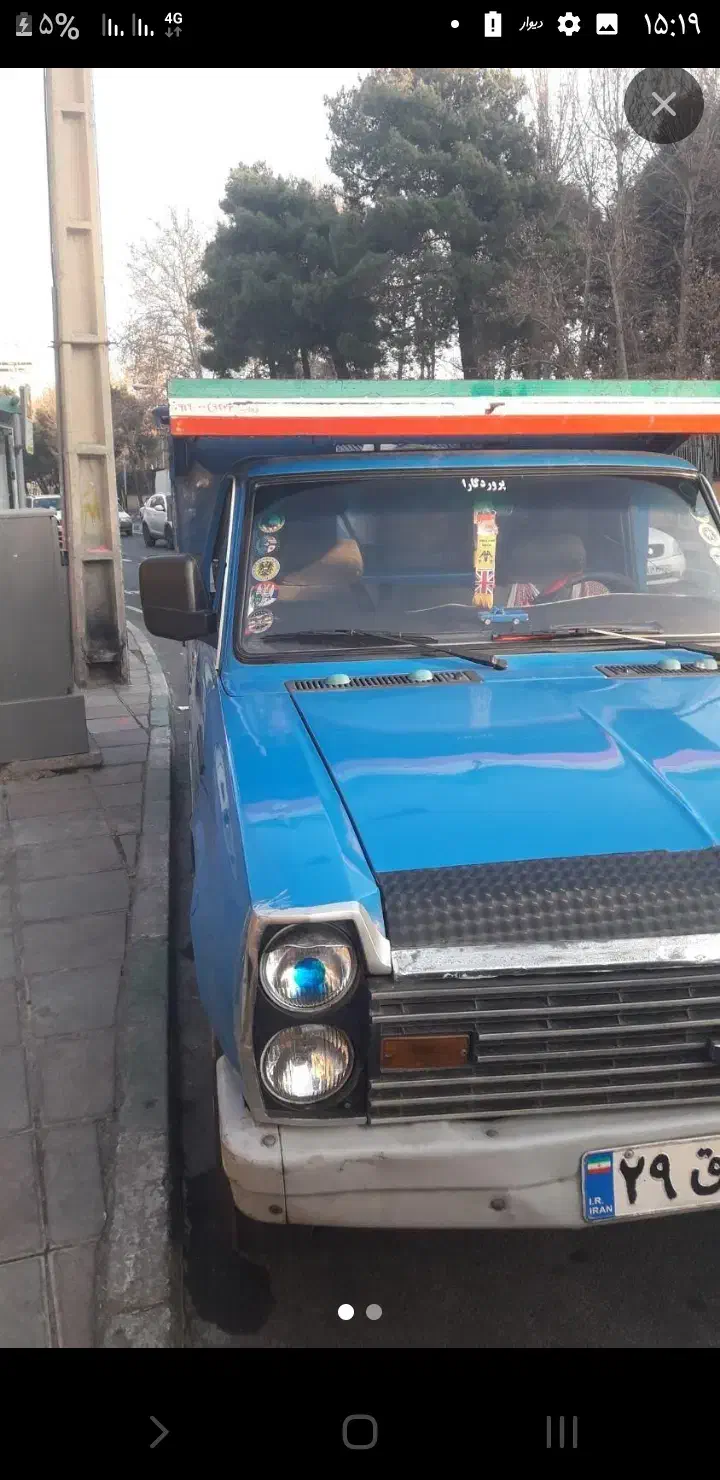 وانت بار سیدباربری|خدمات حمل و نقل|اراک, |دیوار