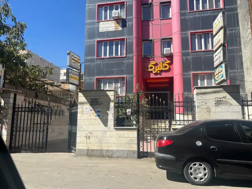 اجاره واحدخدماتی اداری(ساختمان پزشکان)|اجارهٔ دفتر کار، اتاق اداری، مطب|سنندج, |دیوار