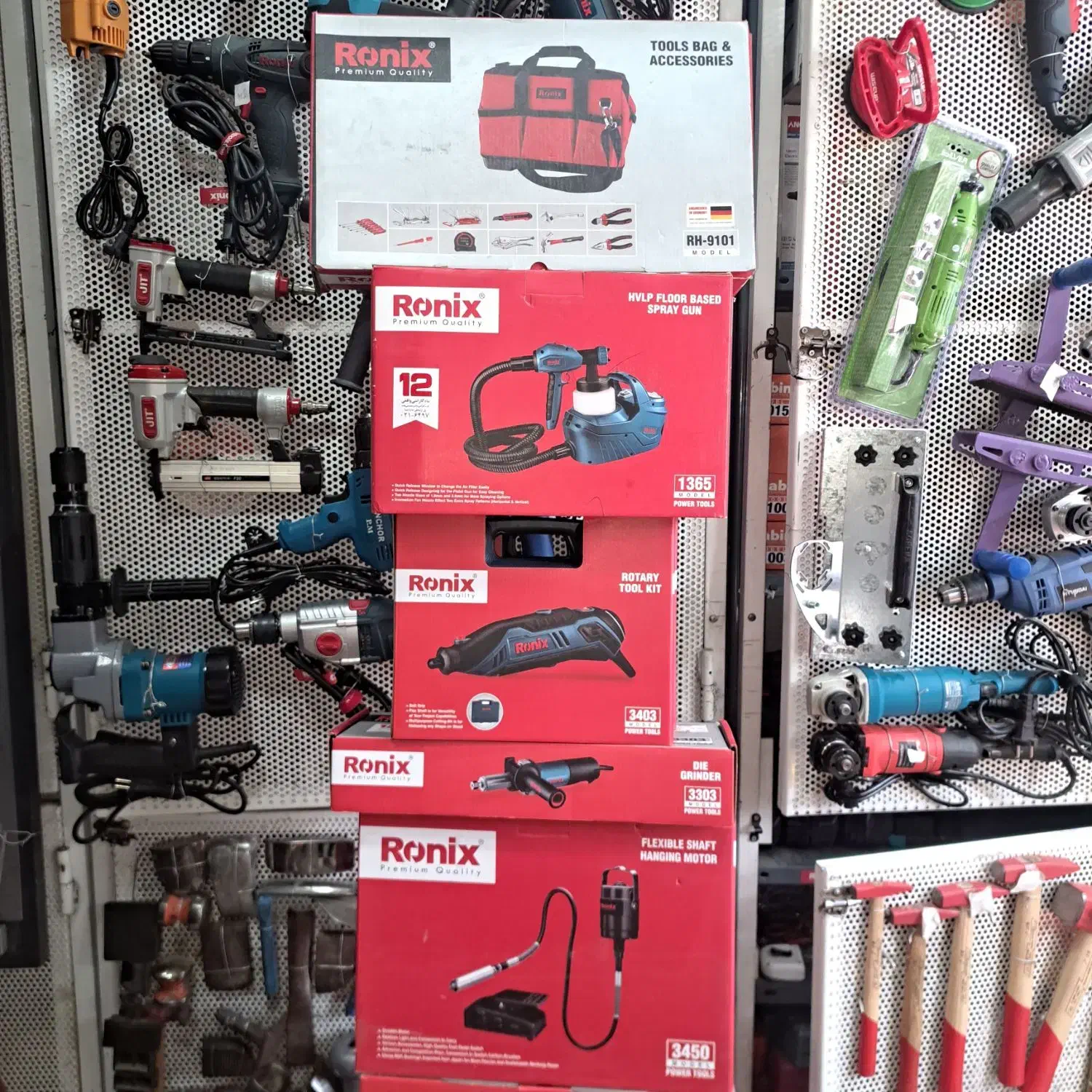 اور فرز|ماشینآلات صنعتی|ارومیه, |دیوار