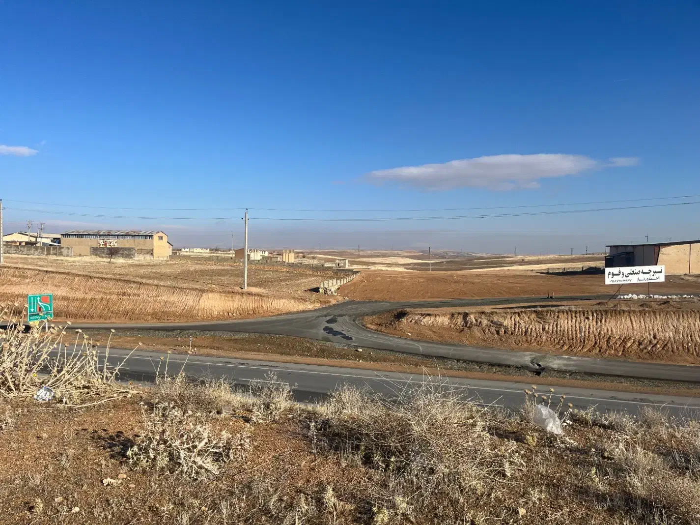 انبار معصولات کشاورزی سیب زمینی|اجارهٔ دفتر صنعتی، کشاورزی، تجاری|دهگلان, |دیوار