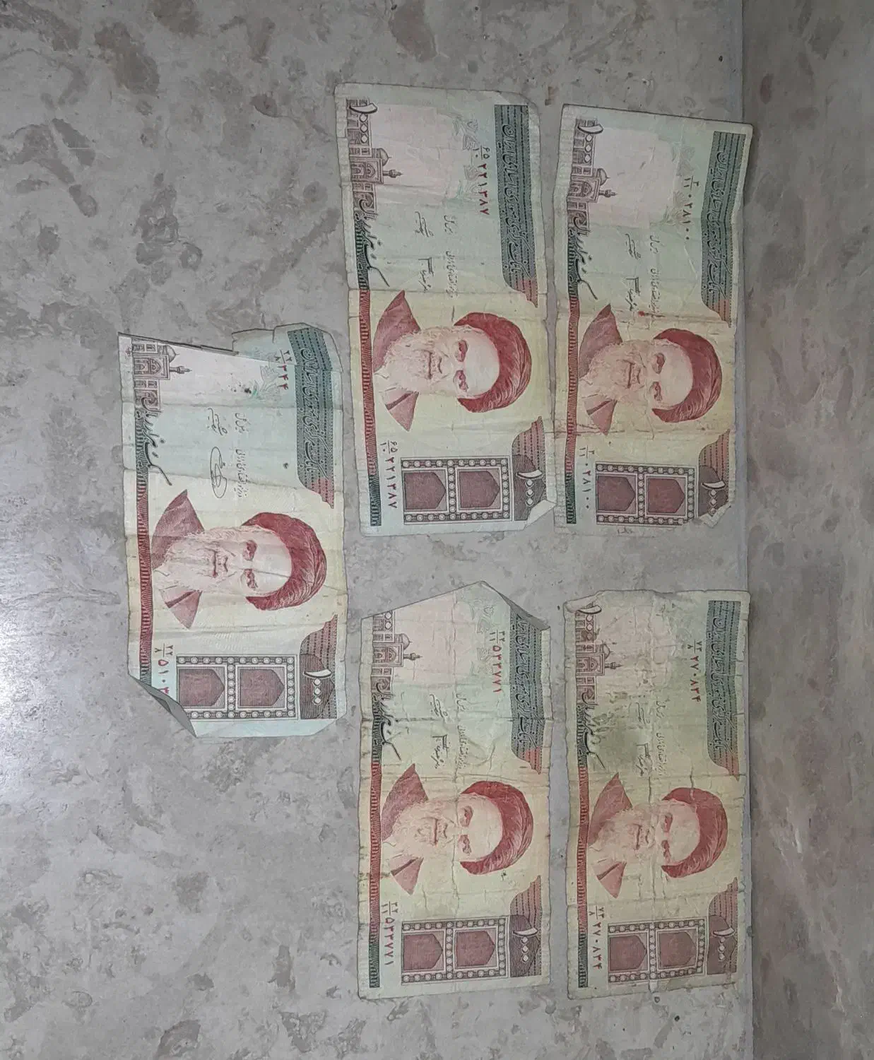 اسکناس 1000 ریالی|کلکسیون سکه، تمبر، اسکناس|رباط‌کریم, رباط‌کریم|دیوار