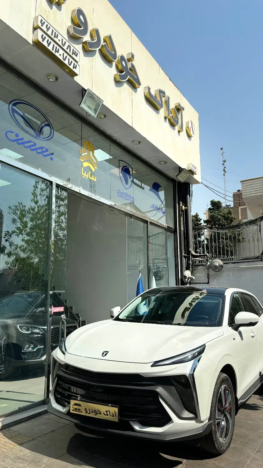 لاماری هیبرید سفید LAMARI HYBRID ایما لاماکو ۲۰۲۵|خودرو سواری و وانت|تهران, نصرت|دیوار