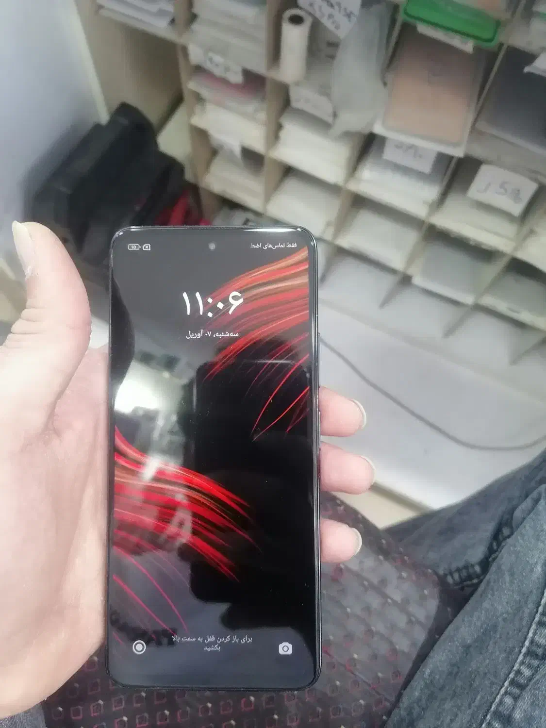 Poco x3 gt|موبایل|قزوین, |دیوار