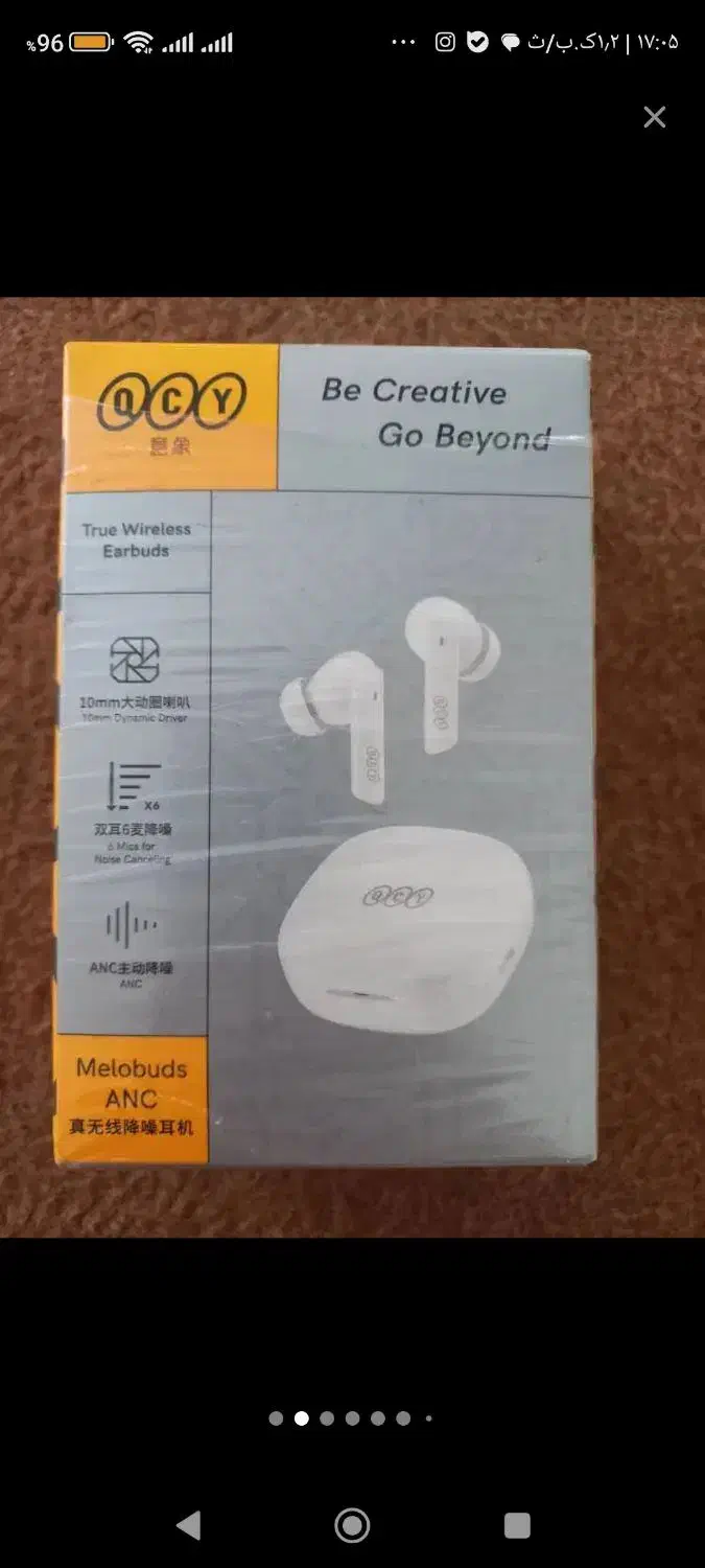 اجتماعی|اشیا|فلاورجان, |دیوار