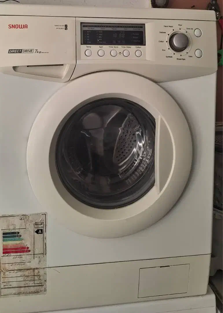 اسنواگیربکسی قطعات اصل کره بشرط|ماشین لباسشویی و خشککن لباس|قروه, |دیوار