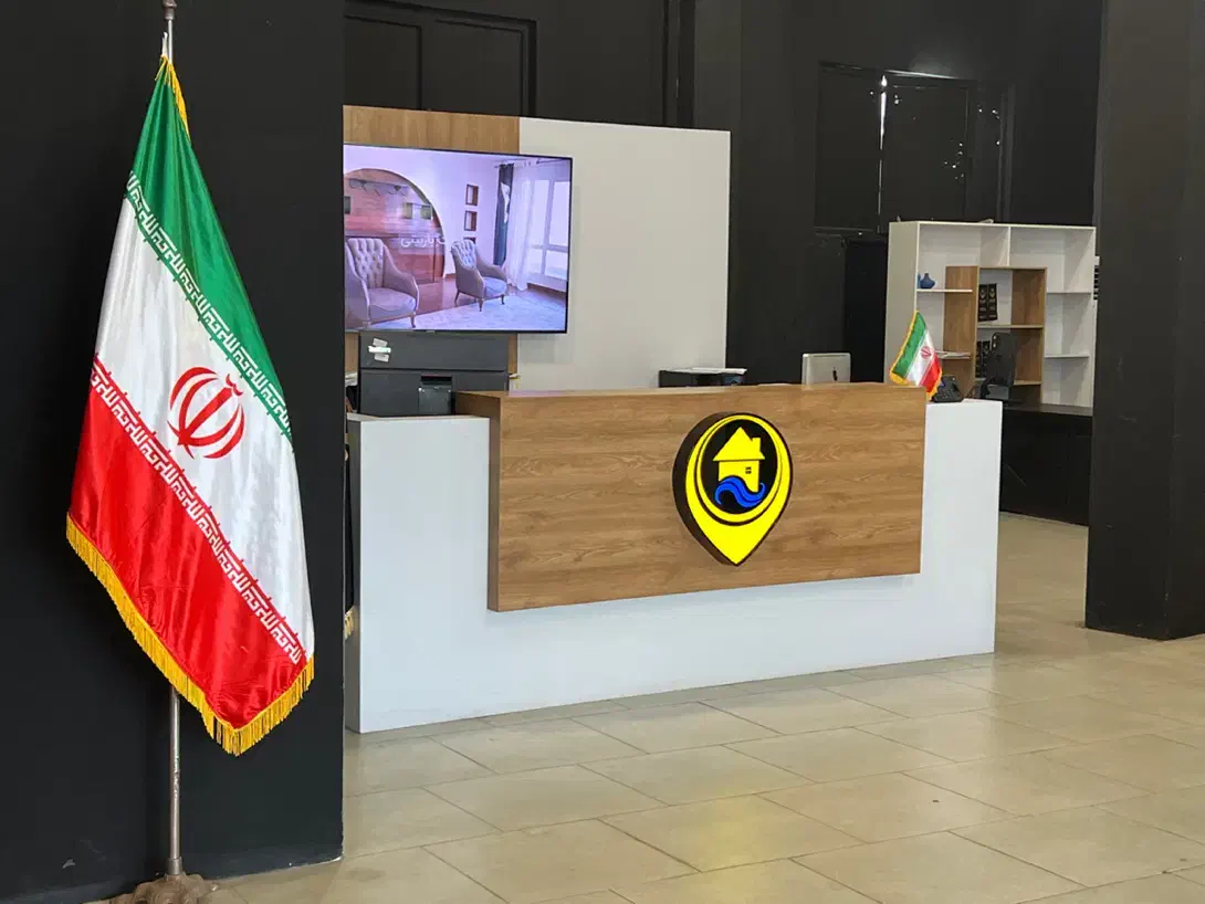 دعوت به همکاری|استخدام اداری و مدیریت|محمودآباد, |دیوار