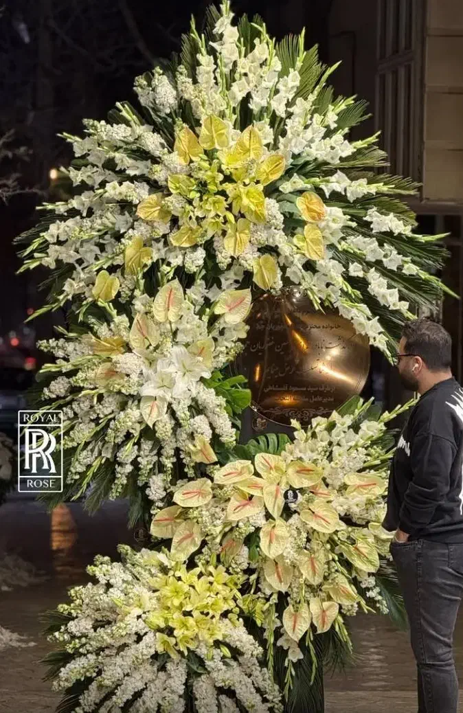 تاج گل ترحیم پایه گل تبریک فروش و اجاره بازار گل|خدمات پذیرایی، مراسم|مشهد, امیر|دیوار