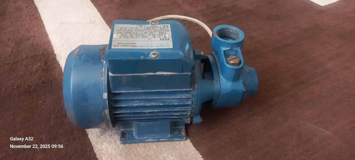 صنعتی|ماشین‌آلات صنعتی|مرودشت, بیست متری بیمارستان|دیوار