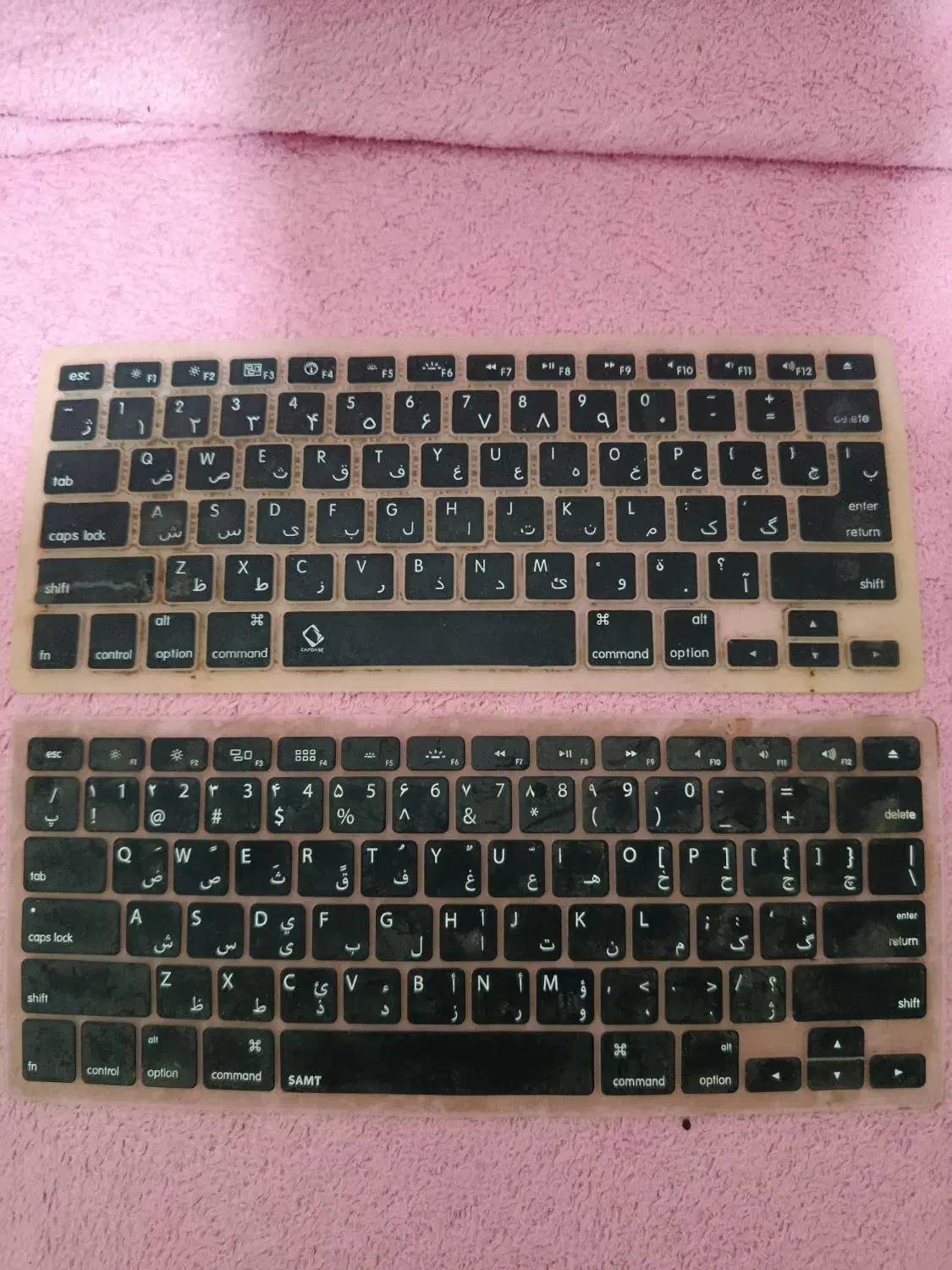 محافظ صفحه رو‌کیبورد|قطعات و لوازم جانبی رایانه|شیراز, نصر|دیوار