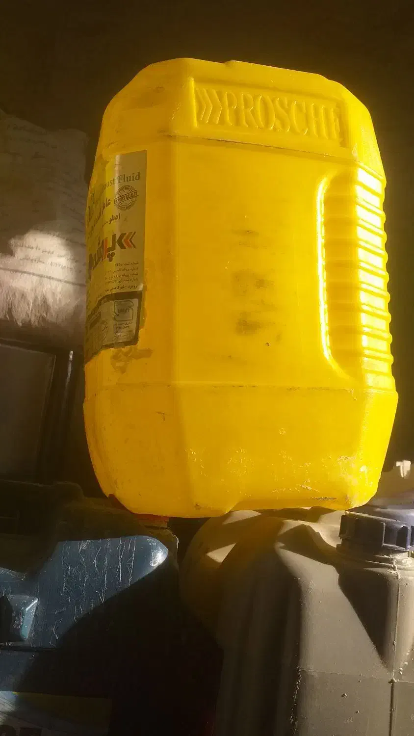 بشکه ۲۰لیتری|ظروف نگهدارنده، پلاستیکی، یکبارمصرف|دهدشت, |دیوار