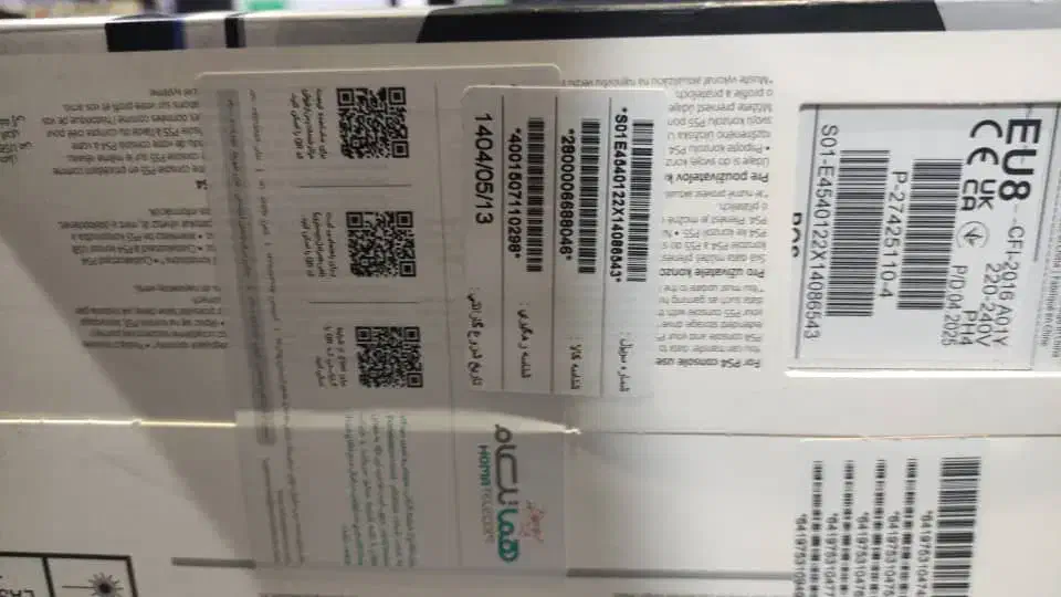 Ps5 اسلیم دیسک خور اروپا با گارانتی ۱۸ ماهه تلکام|کنسول، بازی ویدئویی و آنلاین|تهران, فردوس|دیوار