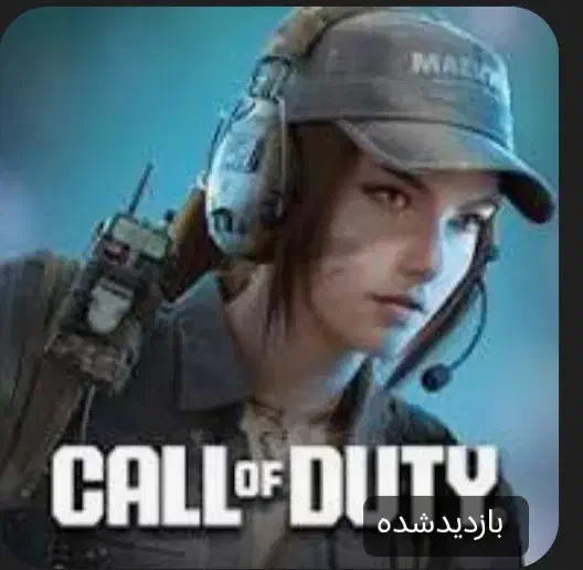 کالاف تخفیف هم داره|کنسول، بازی ویدئویی و آنلاین|مشهد, جاهد شهر|دیوار