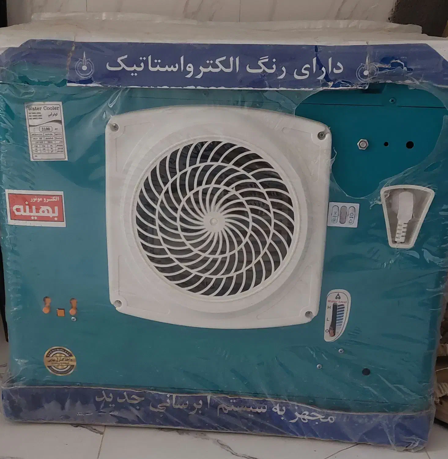 کولر جنرال ۳۲۰۰ نونو|کولر آبی|بهارستان, |دیوار