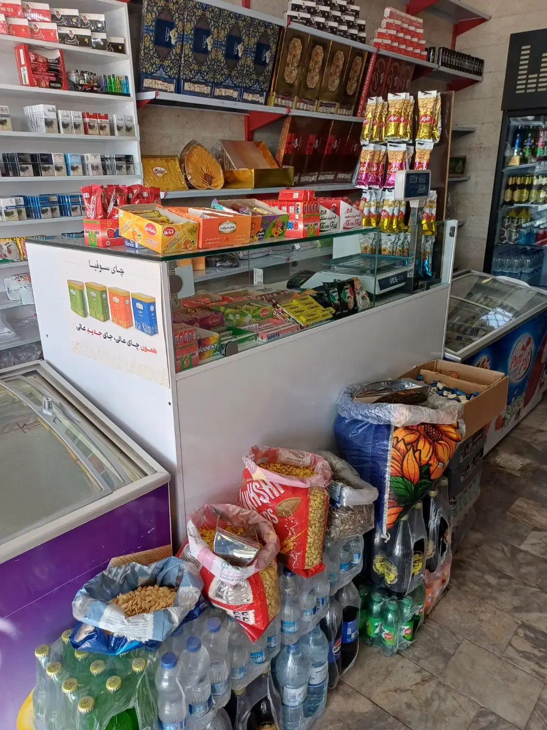 یخچال و لوازم سوپری|فروشگاه و مغازه|شاهینشهر, مورچه خورت|دیوار