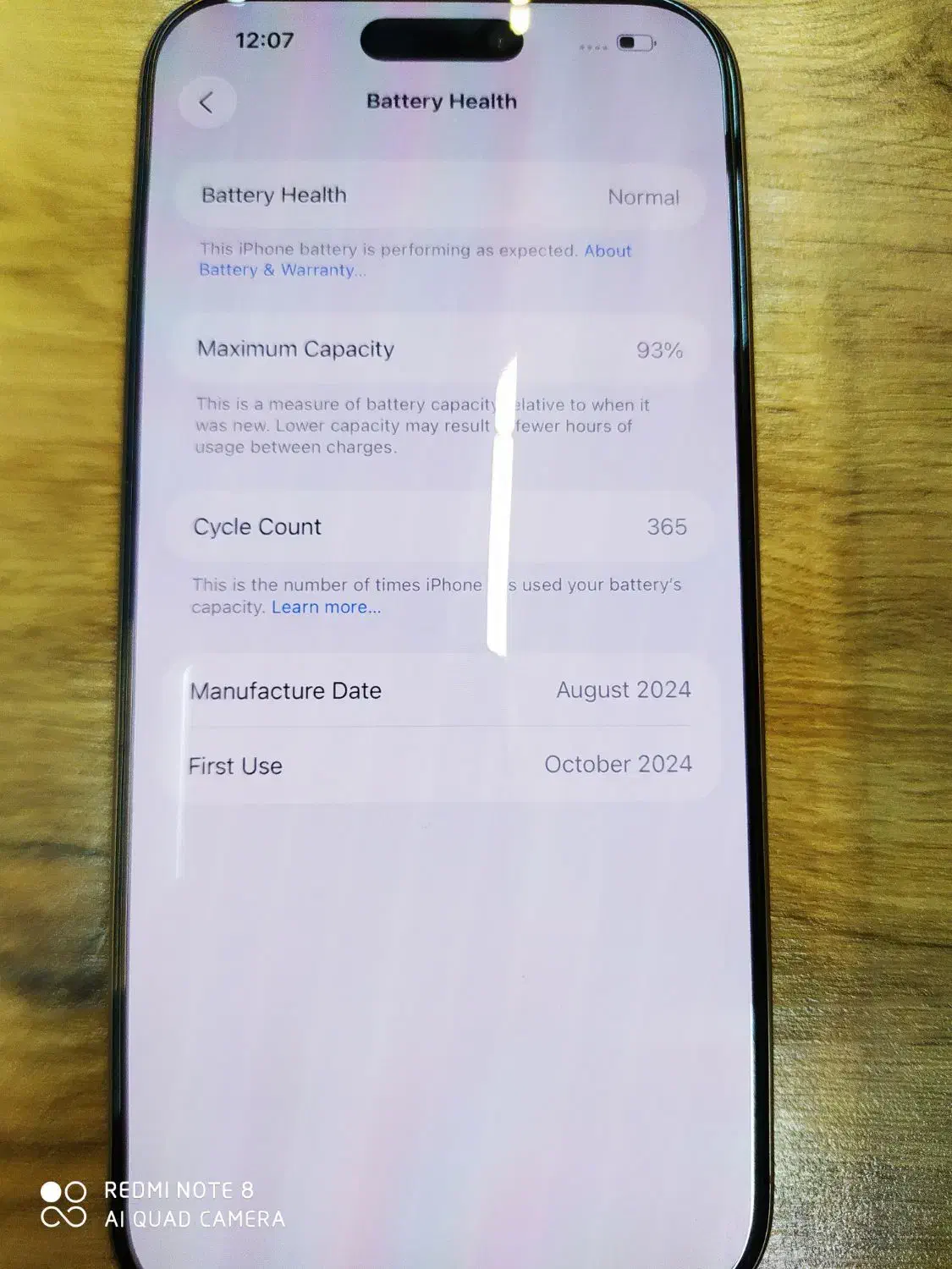 آیفون 16 پرومکس|موبایل|قم, زنبیل آباد|دیوار