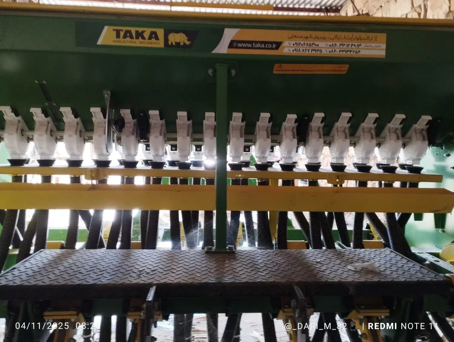 ادوات کشاورزی|ماشینآلات صنعتی|چگنی, |دیوار