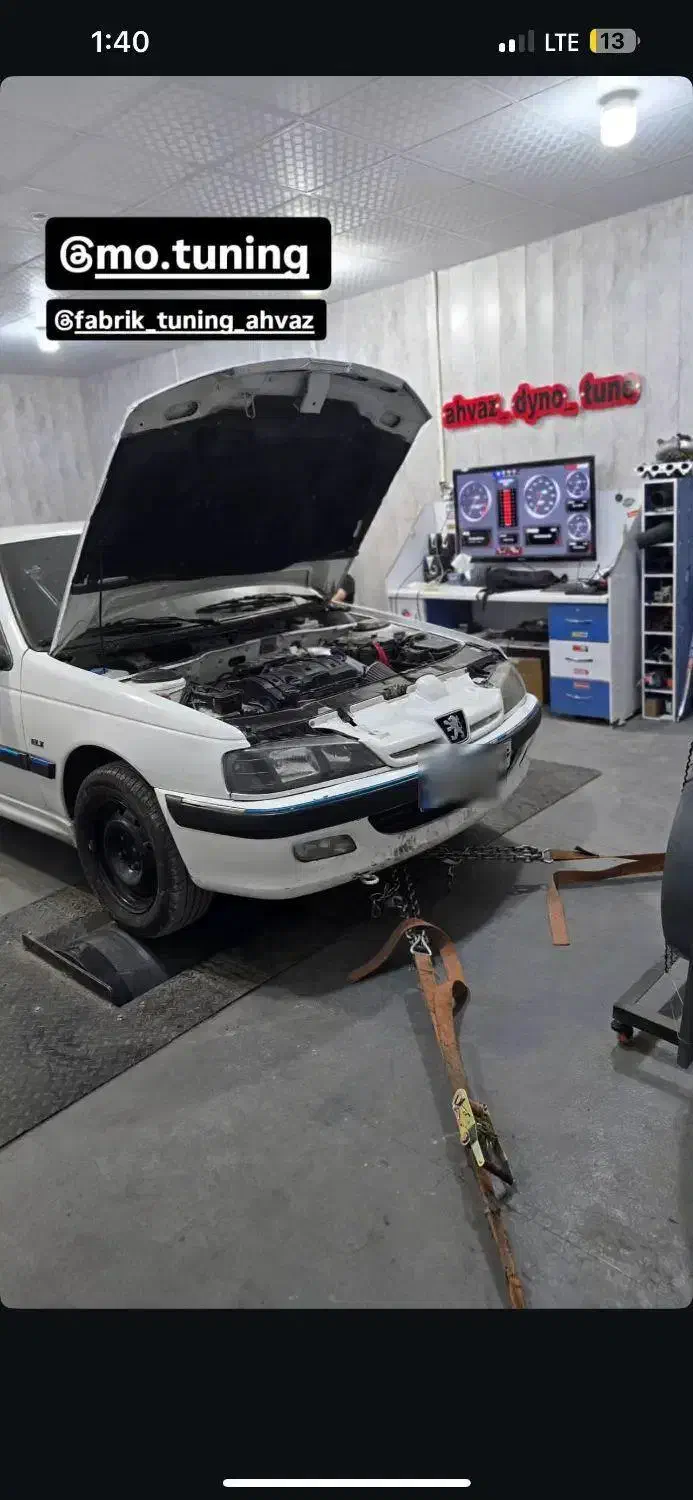 پارس tu5لوازمی ۹۷اتاق تعویض|خودرو سواری و وانت|خرمشهر, |دیوار