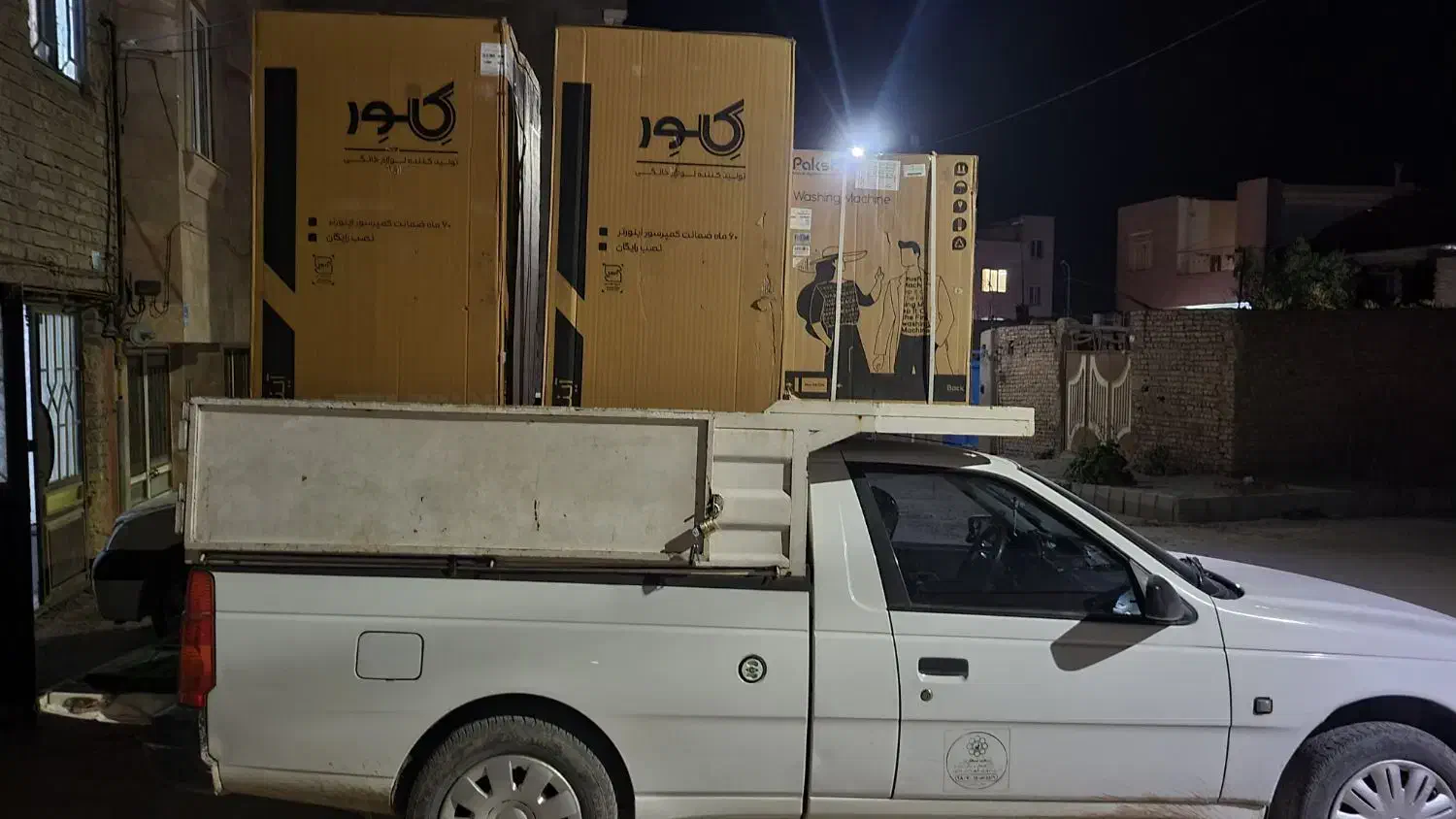 حمل بار، با وانت آریسان، شیروان|خدمات حمل و نقل|شیروان (خراسان), |دیوار