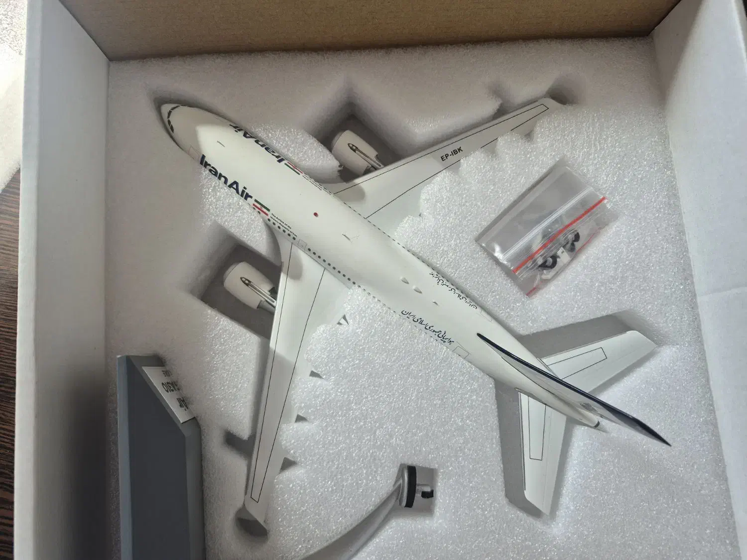 ماکت هواپیما|کلکسیون و سرگرمی|تهران, شوش (باغ آذری)|دیوار