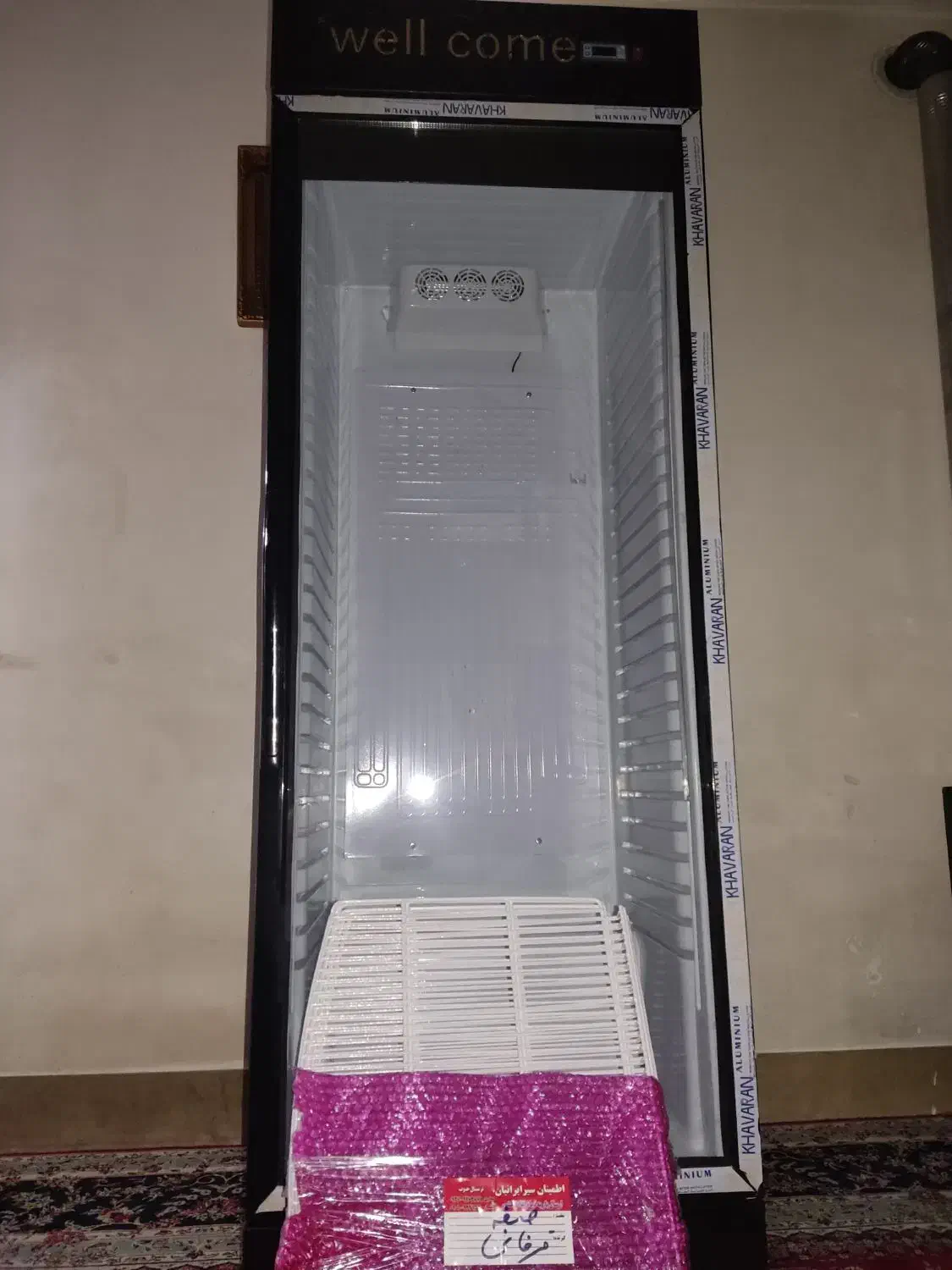 یخچال ایستاده ۷۰سانتی|فروشگاه و مغازه|شهرضا, |دیوار