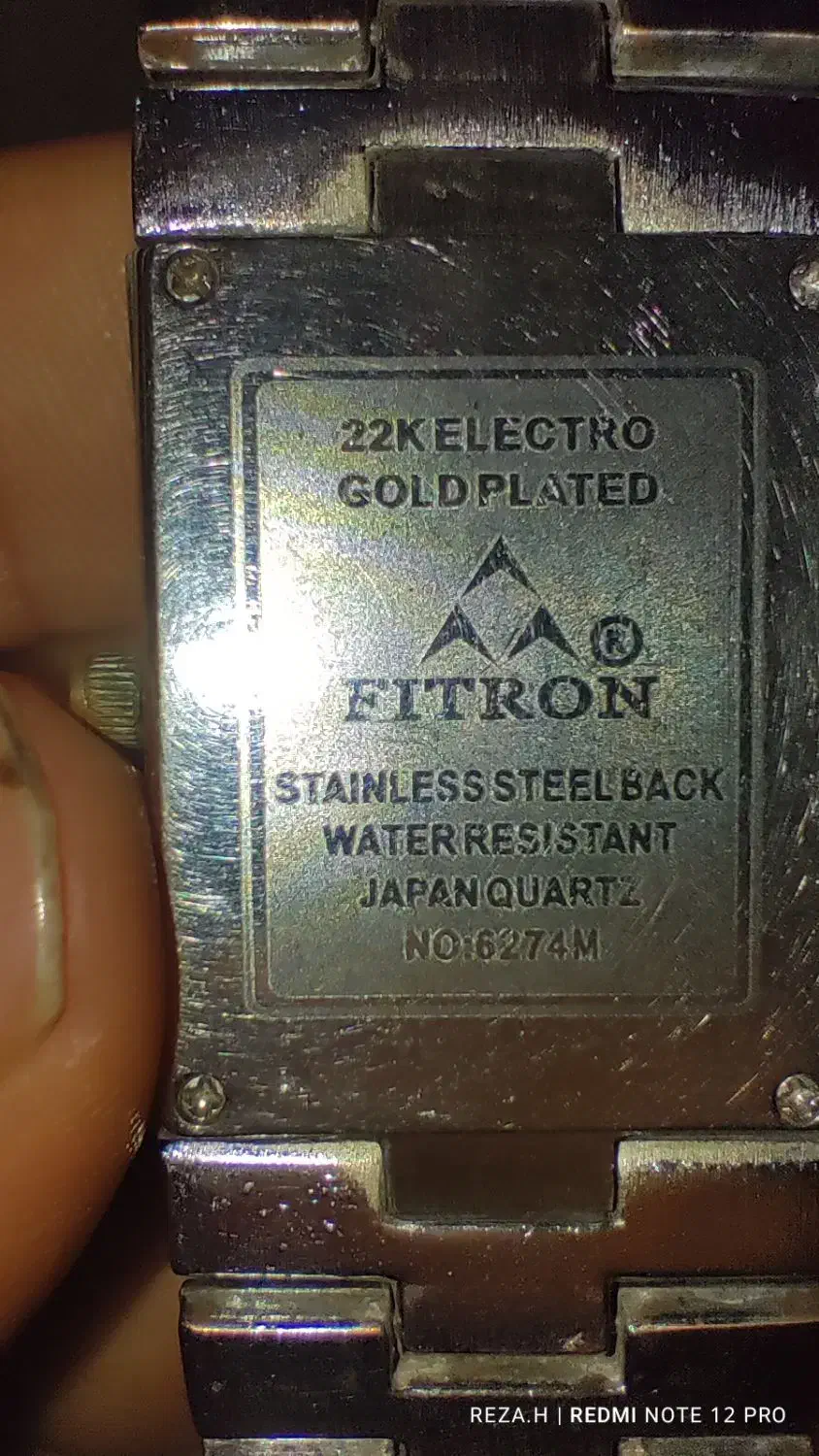 ساعت مچی|ساعت|تربت جام, میان جام|دیوار