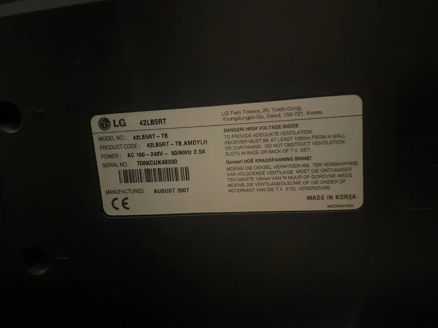 تلویزیون ۴۲ اینج الجی|تلویزیون و پروژکتور|تهران, ایوانک|دیوار