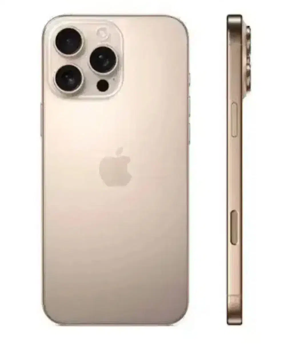 آیفون ۱۶ پرومکس ۲۵۶ گیگ|موبایل|بندرعباس, |دیوار