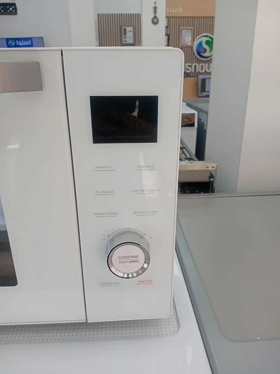 مایکروویو اسنوا|اجاق گاز و لوازم برقی پختوپز|کرمانشاه, |دیوار