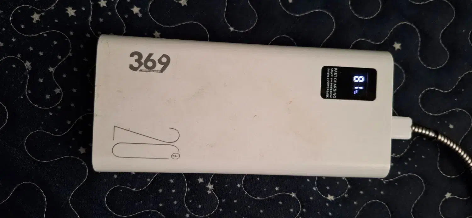 پاور بانک 20000 اورجینال|لوازم جانبی موبایل و تبلت|مشهد, بهاران|دیوار