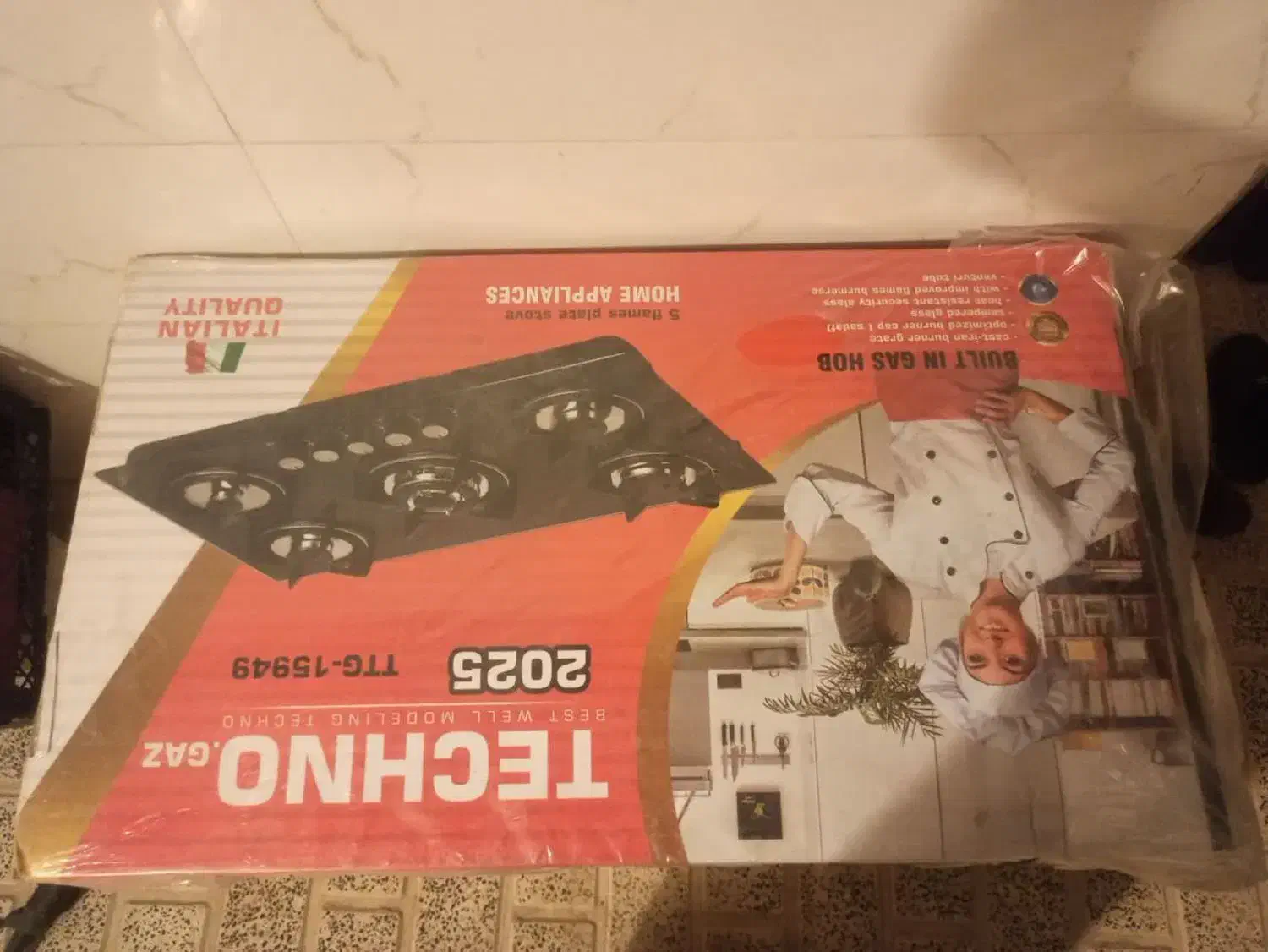 گاز صفحه ای|اجاق گاز و لوازم برقی پخت‌وپز|اندیشه, اندیشه فاز ۳|دیوار