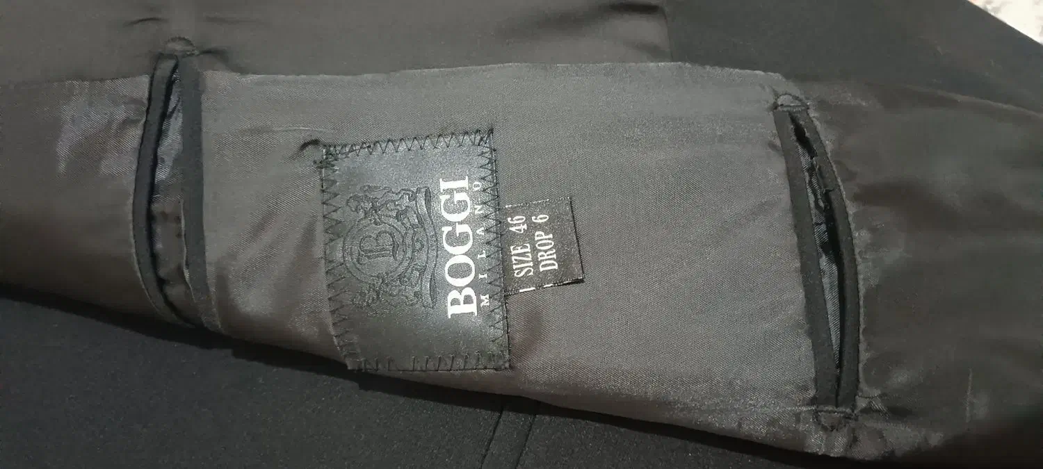 کت و شلوار|لباس|سبزوار, غرب نیروگاه|دیوار