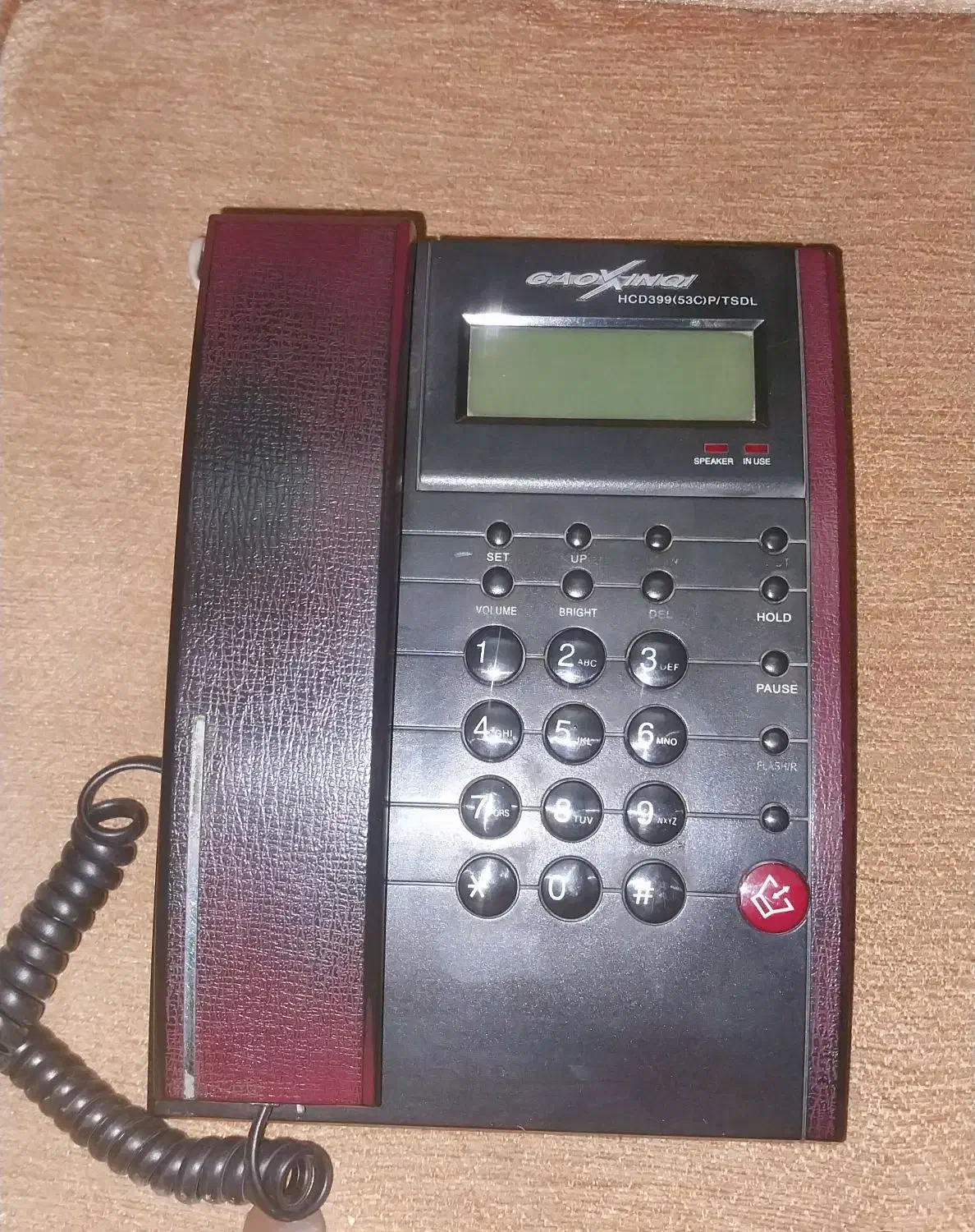 تلفن|تلفن رومیزی|گرگان, |دیوار